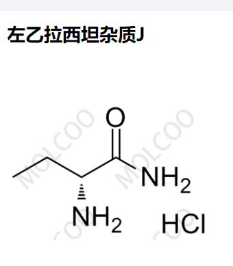 左乙拉西坦杂质J