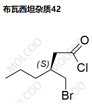 布瓦西坦杂质42