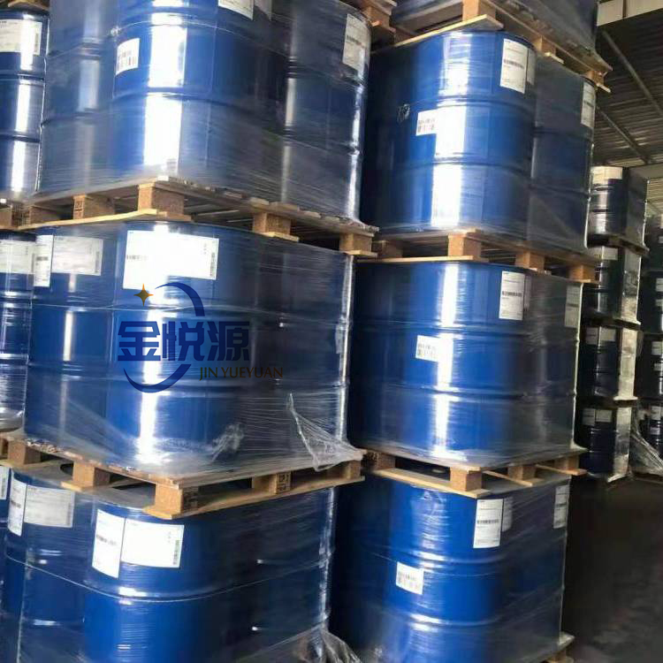 供应进口原装异辛酸欢迎咨询