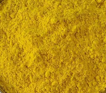 3999-38-0；2-甲基吡啶硼烷