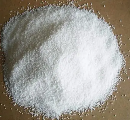 22031-12-5；1,1,1-三(二苯基膦甲基)乙烷