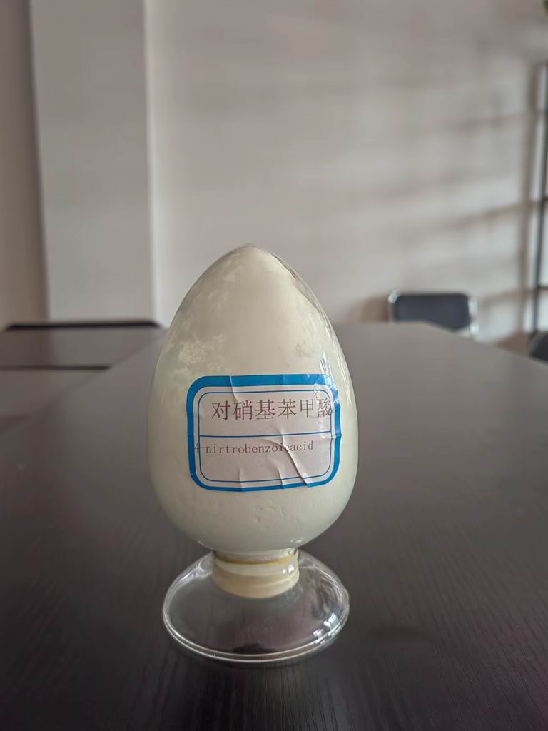 para nitrobenzoic acid 4-硝基苯甲酸 99%  