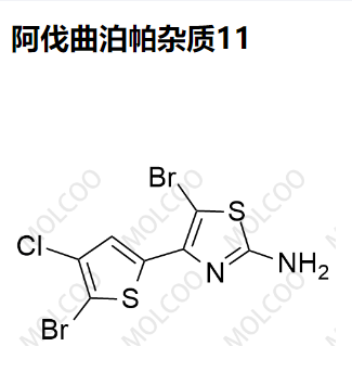 阿伐曲泊帕杂质11 现货