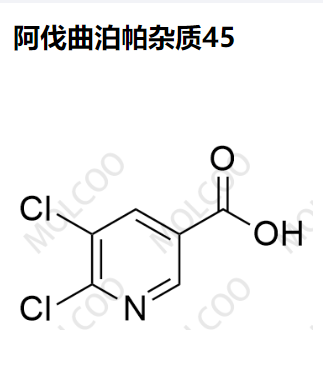 阿伐曲泊帕杂质45