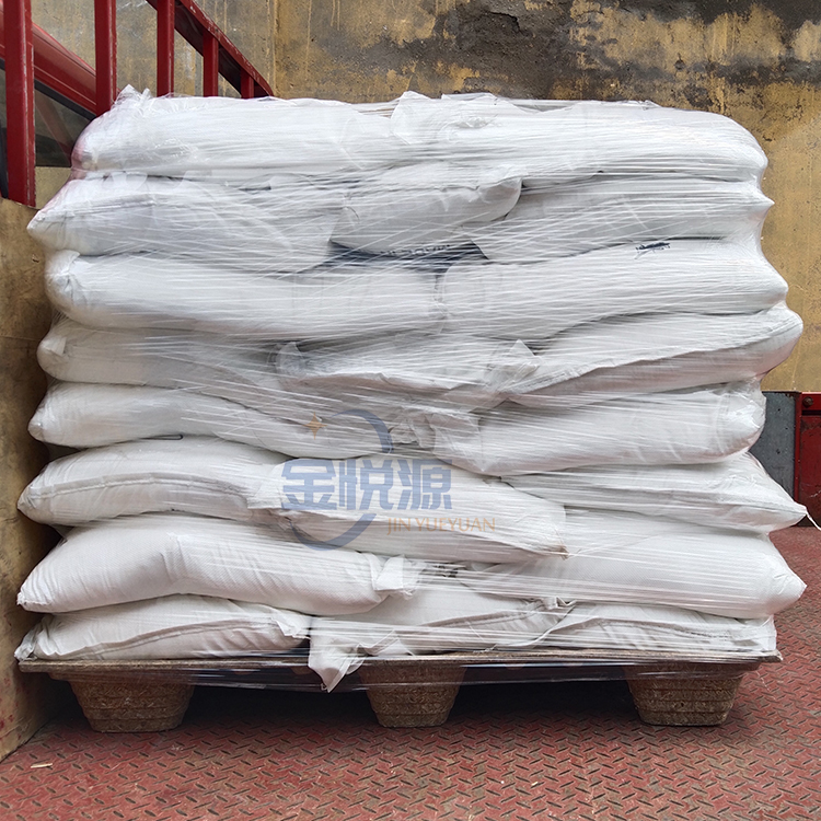 对苯二甲酸 PTA 国标现货 大包装/小袋装 厂家直发