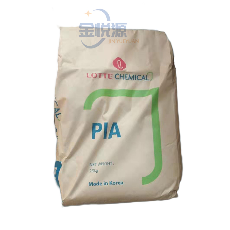 间苯二甲酸 国产/韩国乐天/日本三菱 仓库现货