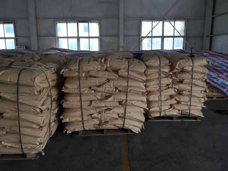 甲基丙烯酸钠【5536-61-8】