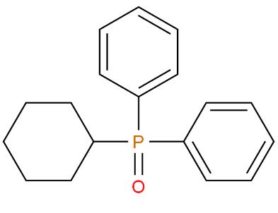 环己基双苯膦氧化物