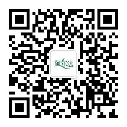 3-甲氧基苯基丙酮   优势产品