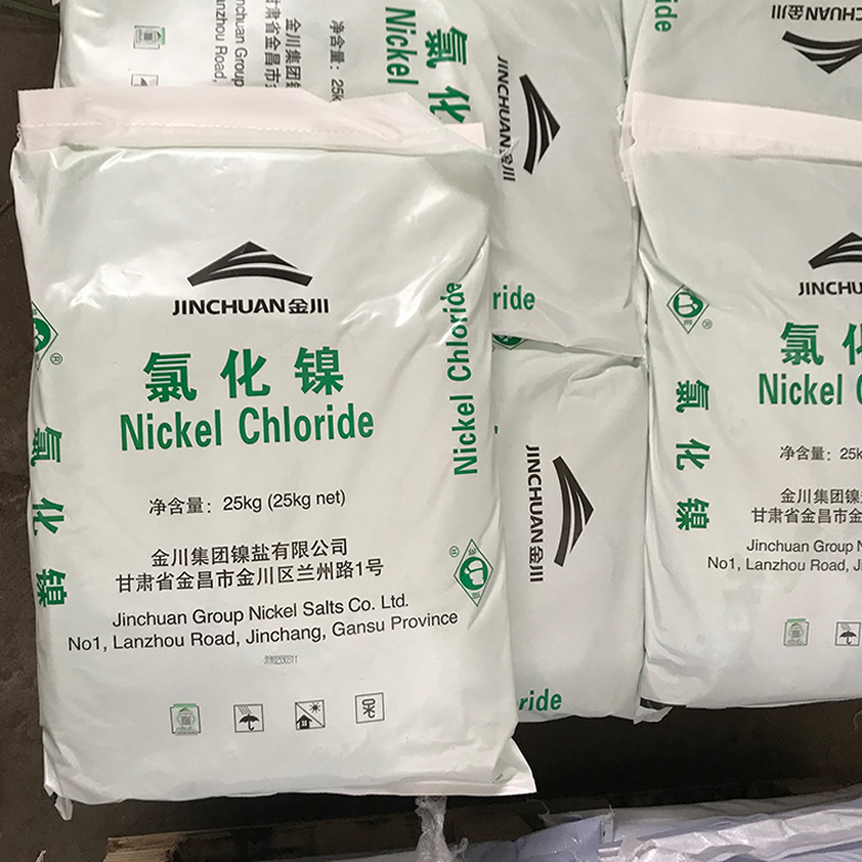 氯化镍