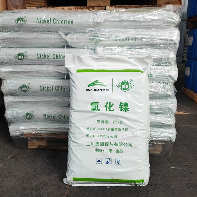 氯化镍