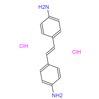 54760-75-7；4,4′-二氨基二苯乙烯 二盐酸盐