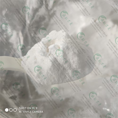 半胱胺盐酸盐-硫醇类/巯基化合物-氨基酸衍生物-武汉维斯尔曼