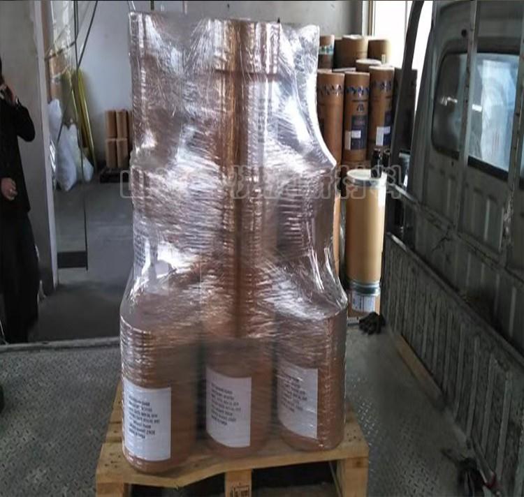 碘化钾 医药级1.2.jpg