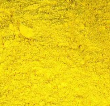 79973-42-5；二(五甲基环戊二烯基)六氟磷酸钴(III)