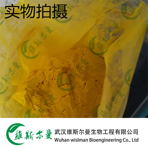 对甲苯磺酸奥玛环素；奥马环素