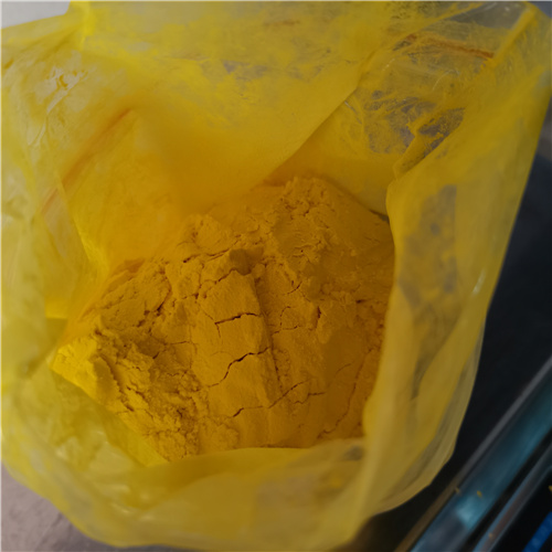 对甲苯磺酸奥玛环素    