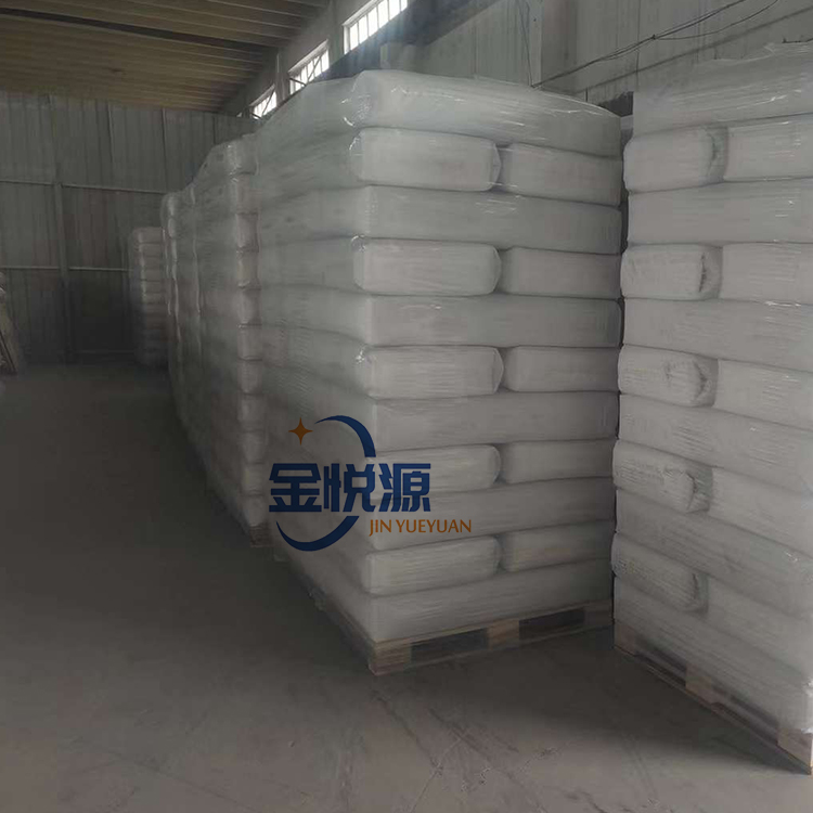 氢氧化钡  八水厂家直发  质量保障