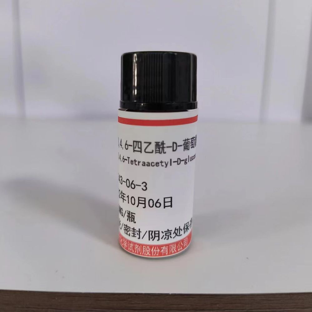 2,3,4,6-四乙酰-D-葡萄糖—10343-06-3