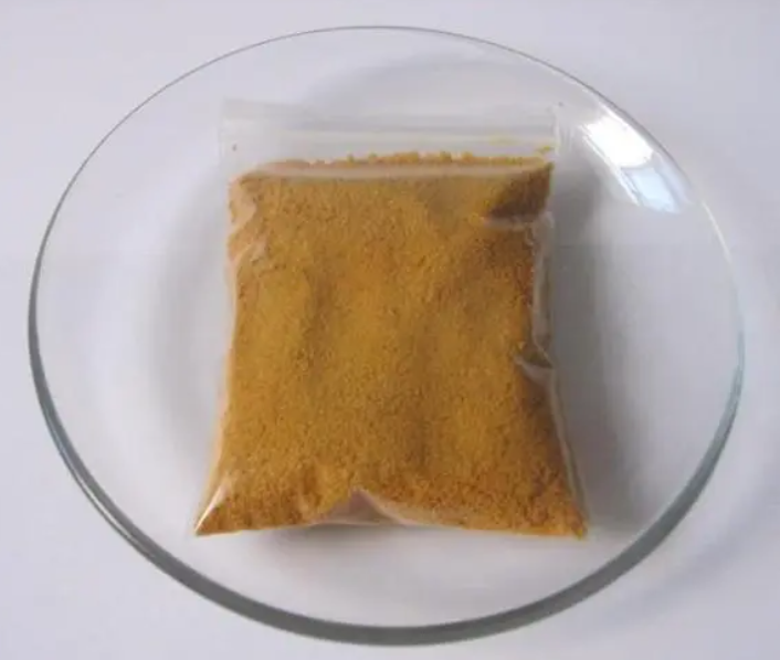 16064-08-7；6-碘喹唑啉-4-酮