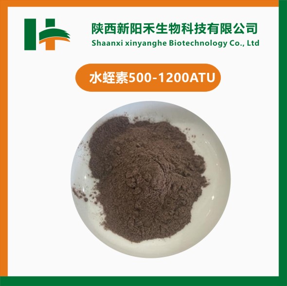 水蛭提取物 水蛭素