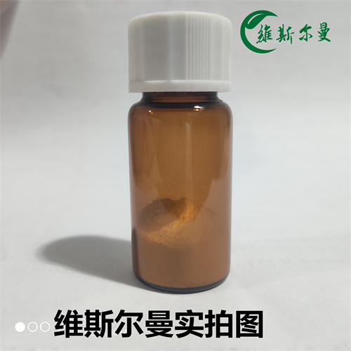 来那替尼 纯度98%+  698387-09-6 维斯尔曼生物现货