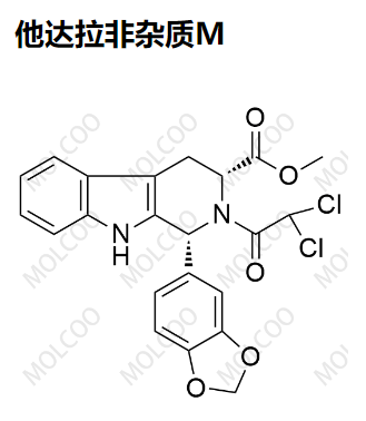 他达拉非杂质M 现货