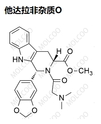他达拉非杂质O