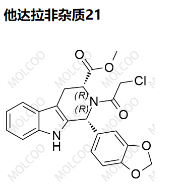 他达拉非 杂质21