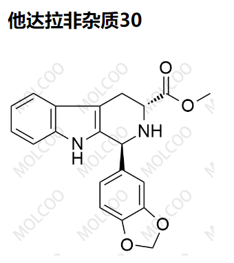 他达拉非杂质30