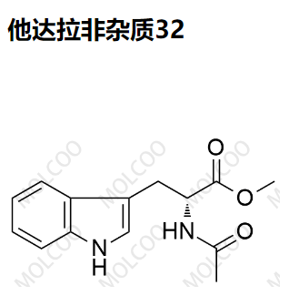 他达拉非杂质32