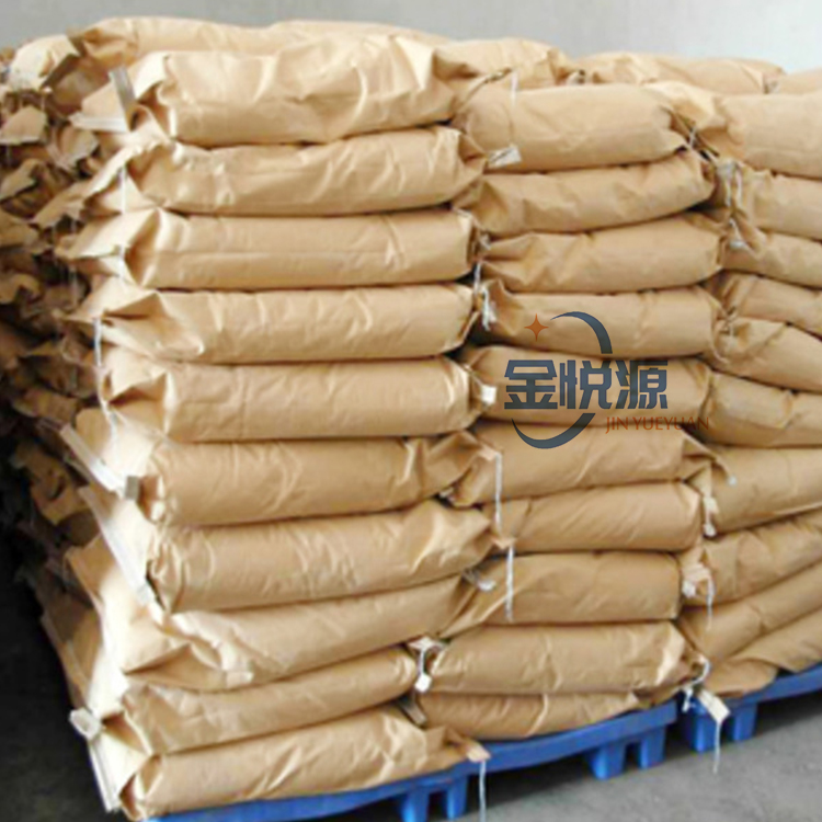 品牌直供  间苯二酚 99.7含量以上 25kg/袋 日本住友原装 山东仓库 价格优惠 