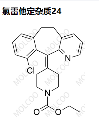 氯雷他定杂质24