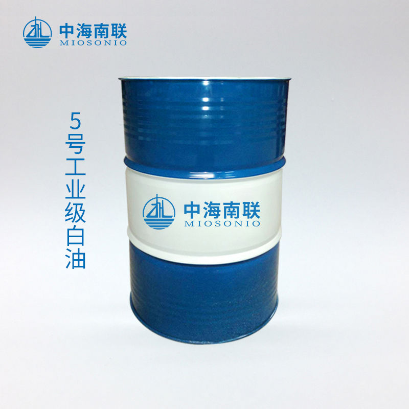 供应5号工业级白油 白矿油