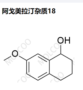 阿戈美拉汀杂质18
