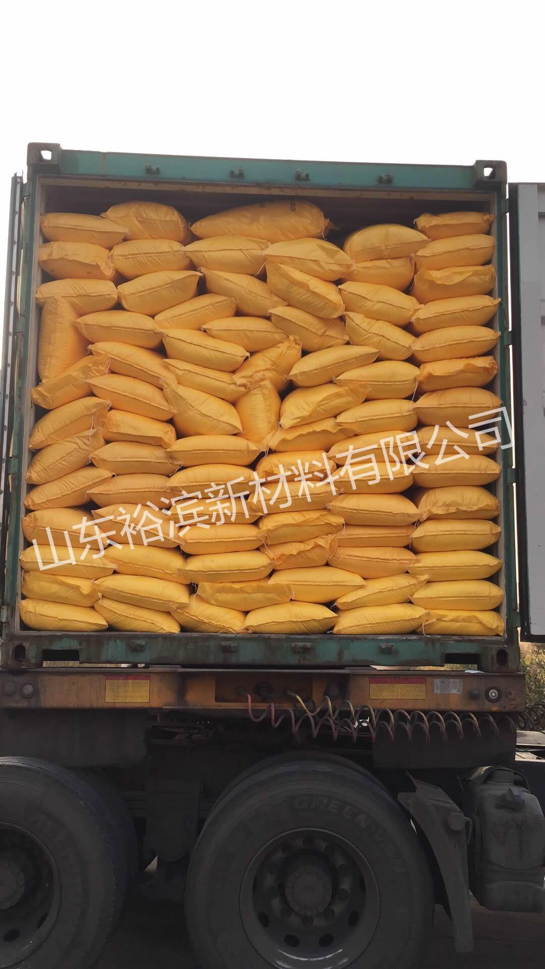 QQ图片20210101141558.jpg QQ图片20210101141558.jpg