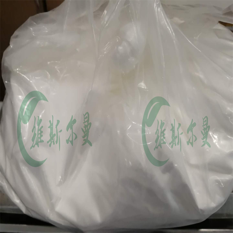 2-氨基甲基嘧啶盐酸盐