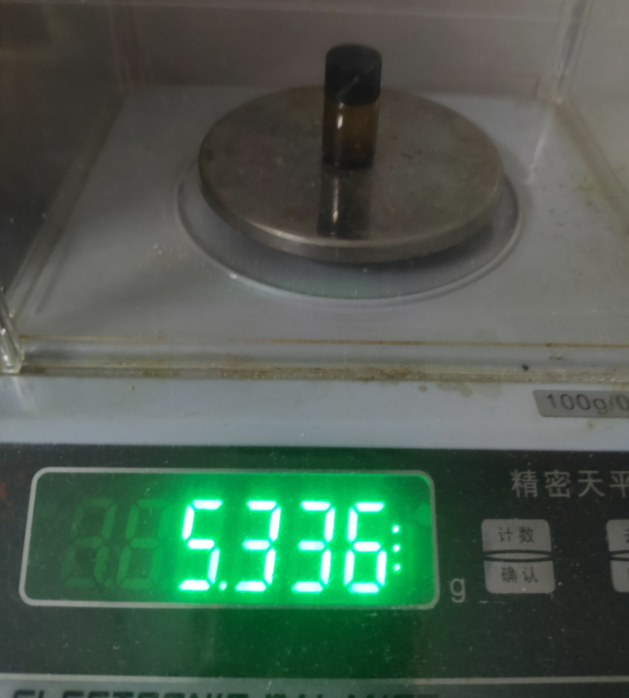 拉坦前列腺素 130209-82-4