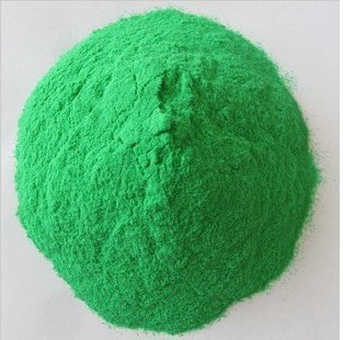 375387-13-6；对甲苯胺-2-磺酸镍