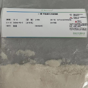 L-硒-甲基硒代半胱氨酸