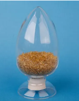 261948-85-0；[(S)-(-)- 2,2'-双(二苯基)-1,1'联萘]钌