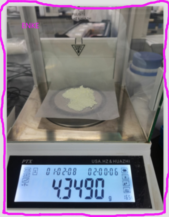 (1S)-1,5-脱水-1-C-[3-(苯并[b]噻吩-2-基甲基)-4-氟苯基]-D-山梨糖醇 