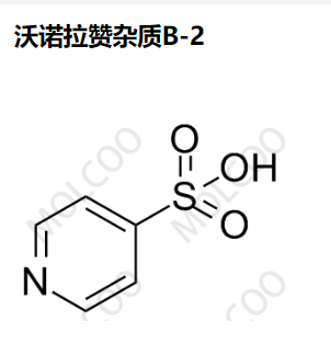 沃诺拉赞杂质B-2
