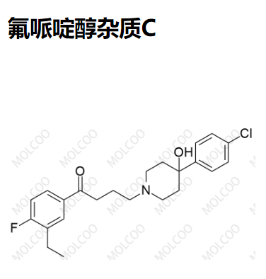 氟哌啶醇杂质C 现货