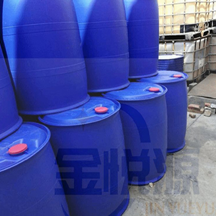 乙酰乙酸甲酯 济南现货供应 质量保障