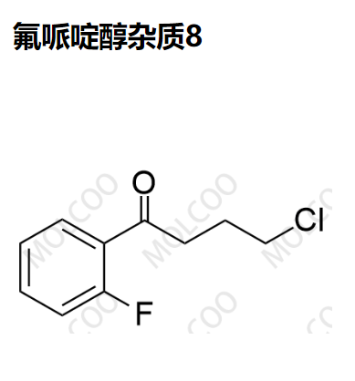 氟哌啶醇杂质8 现货