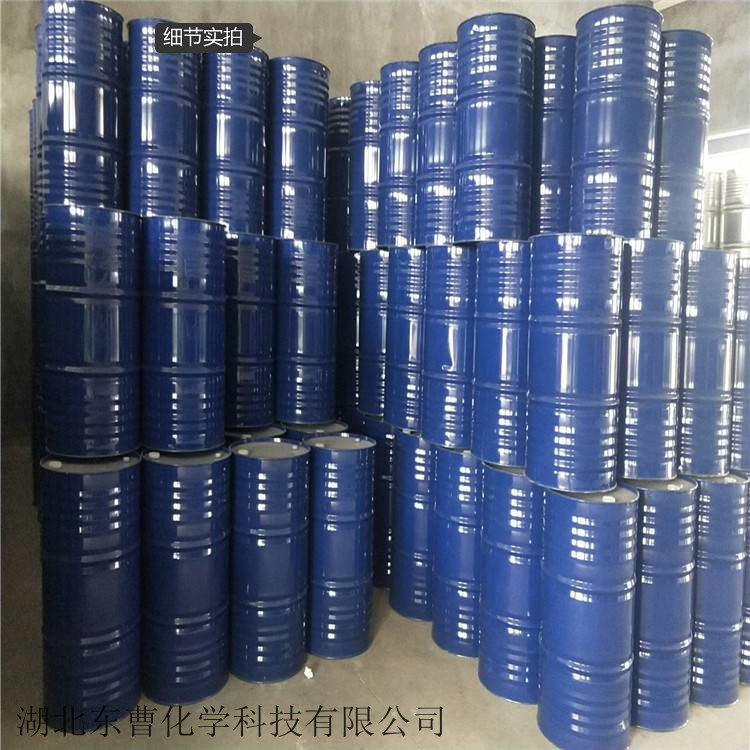 聚甲基丙烯酸钠