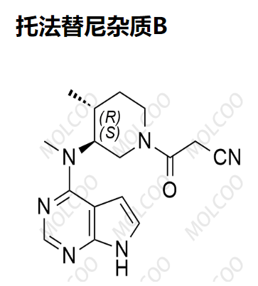 托法替尼杂质B
