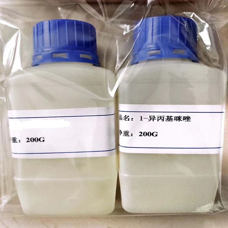 1-异丙基咪唑 4532-96-1