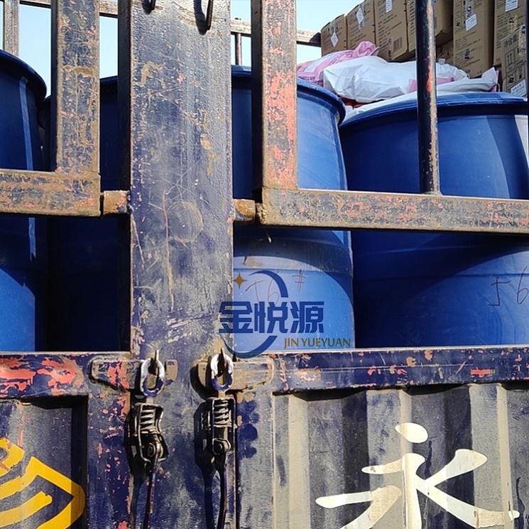 乙酰乙酸甲酯.2.jpg 乙酰乙酸甲酯.2.jpg